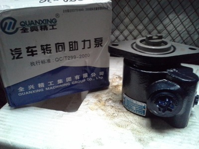 長期供應(yīng)全興6M280-20及其他車型轉(zhuǎn)向助力葉片泵，專業(yè)配件供應(yīng)商