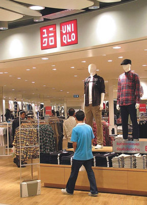 曼谷擴(kuò)大奢侈品零售市場(chǎng)-世界服裝鞋帽網(wǎng)-行業(yè)門戶.全國(guó)十佳電子商業(yè)行業(yè)門戶網(wǎng)站