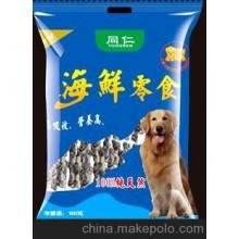 專(zhuān)業(yè)定制藝術(shù) 溫州市華鴻包裝的多元印刷裝潢世界